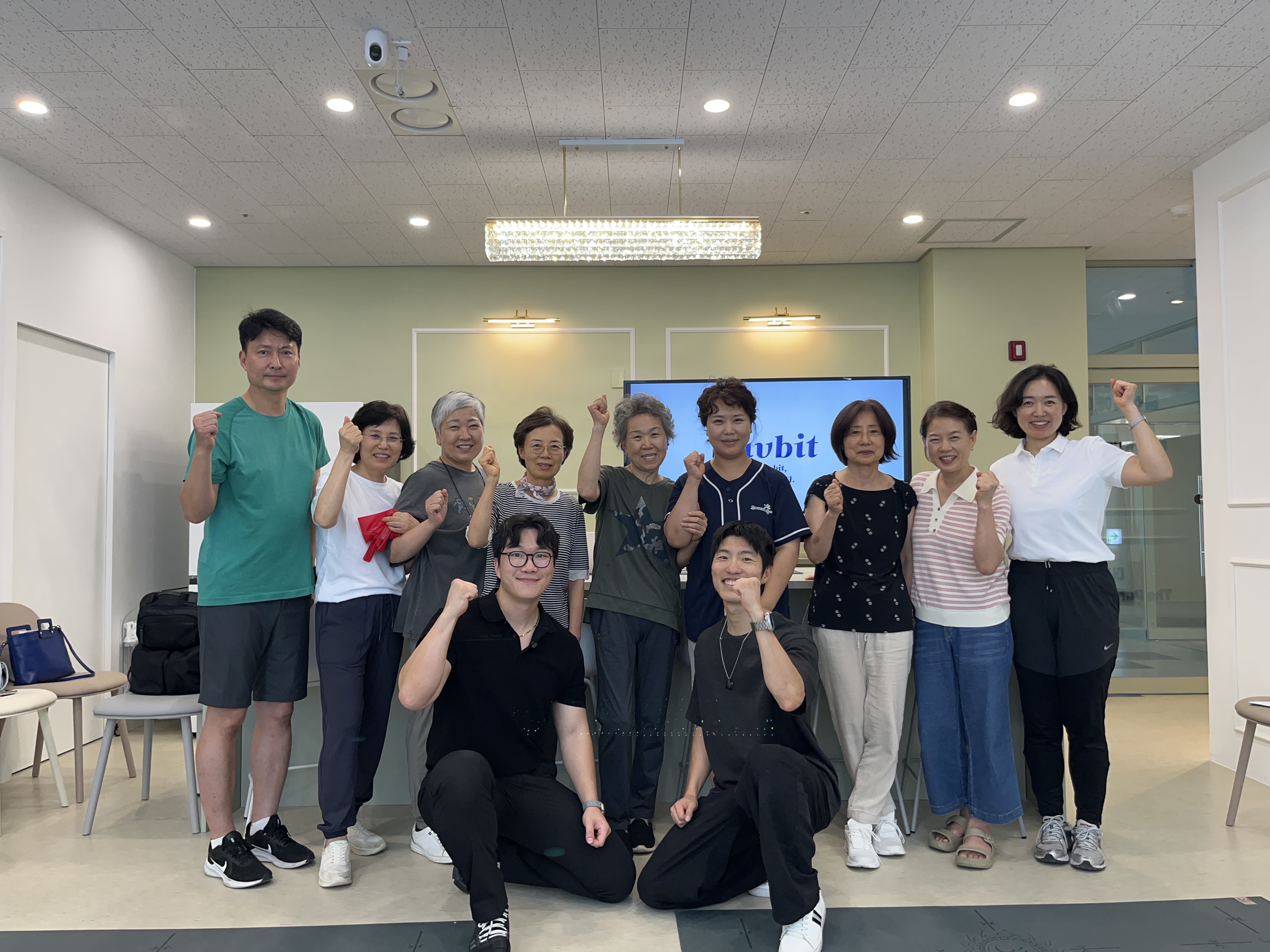 오프라인 참여자 5